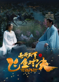 怡红院免费va男人的天堂